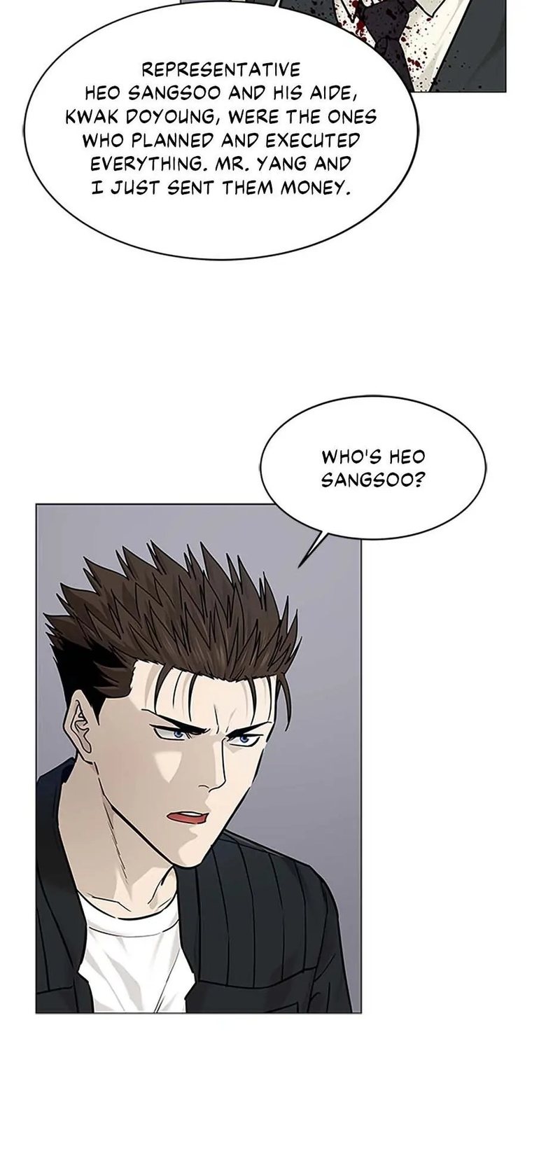 God Of Blackfield - Chapter 176 Page 87