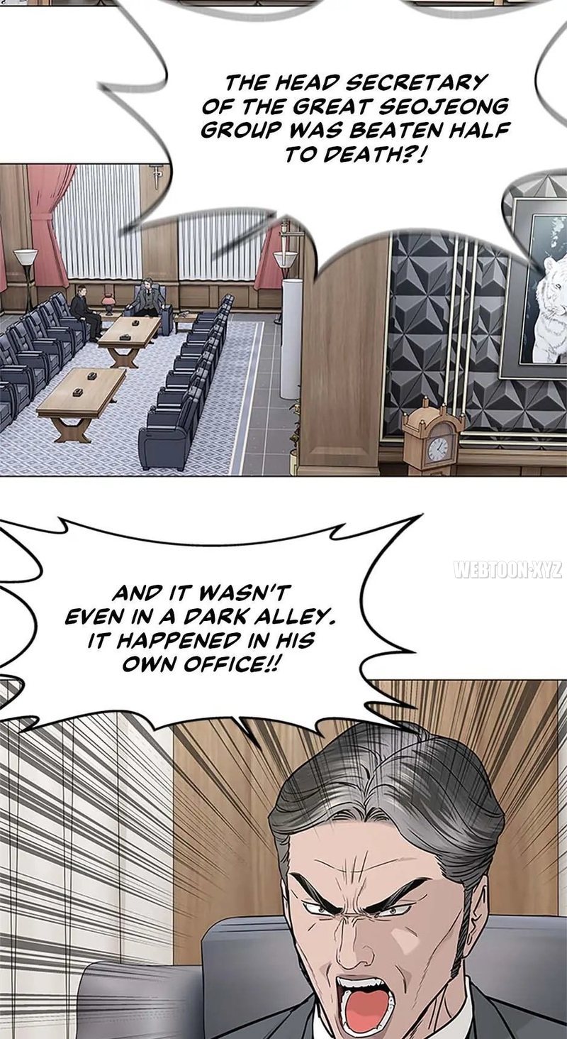 God Of Blackfield - Chapter 179 Page 28