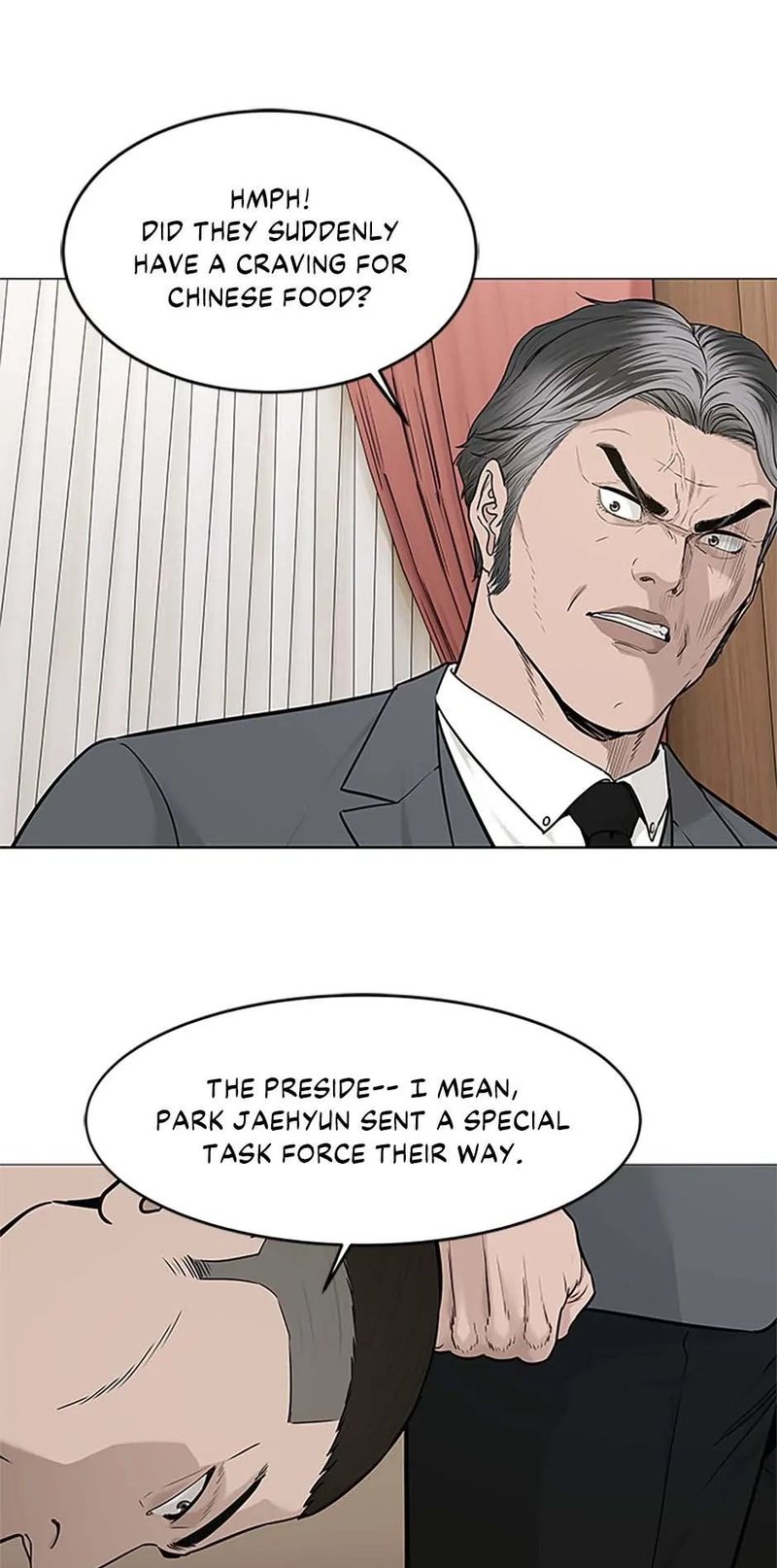 God Of Blackfield - Chapter 179 Page 45