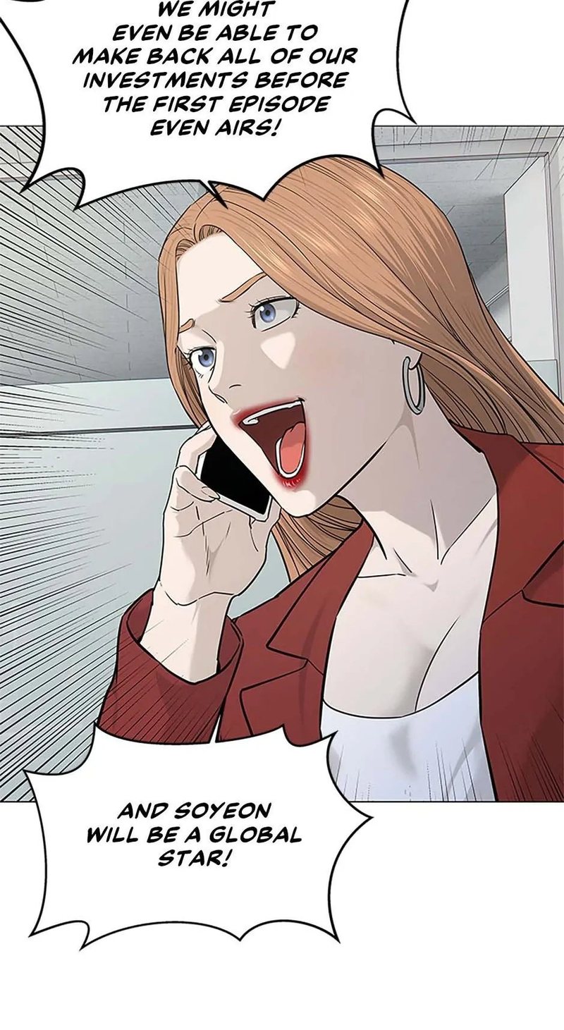 God Of Blackfield - Chapter 180 Page 55