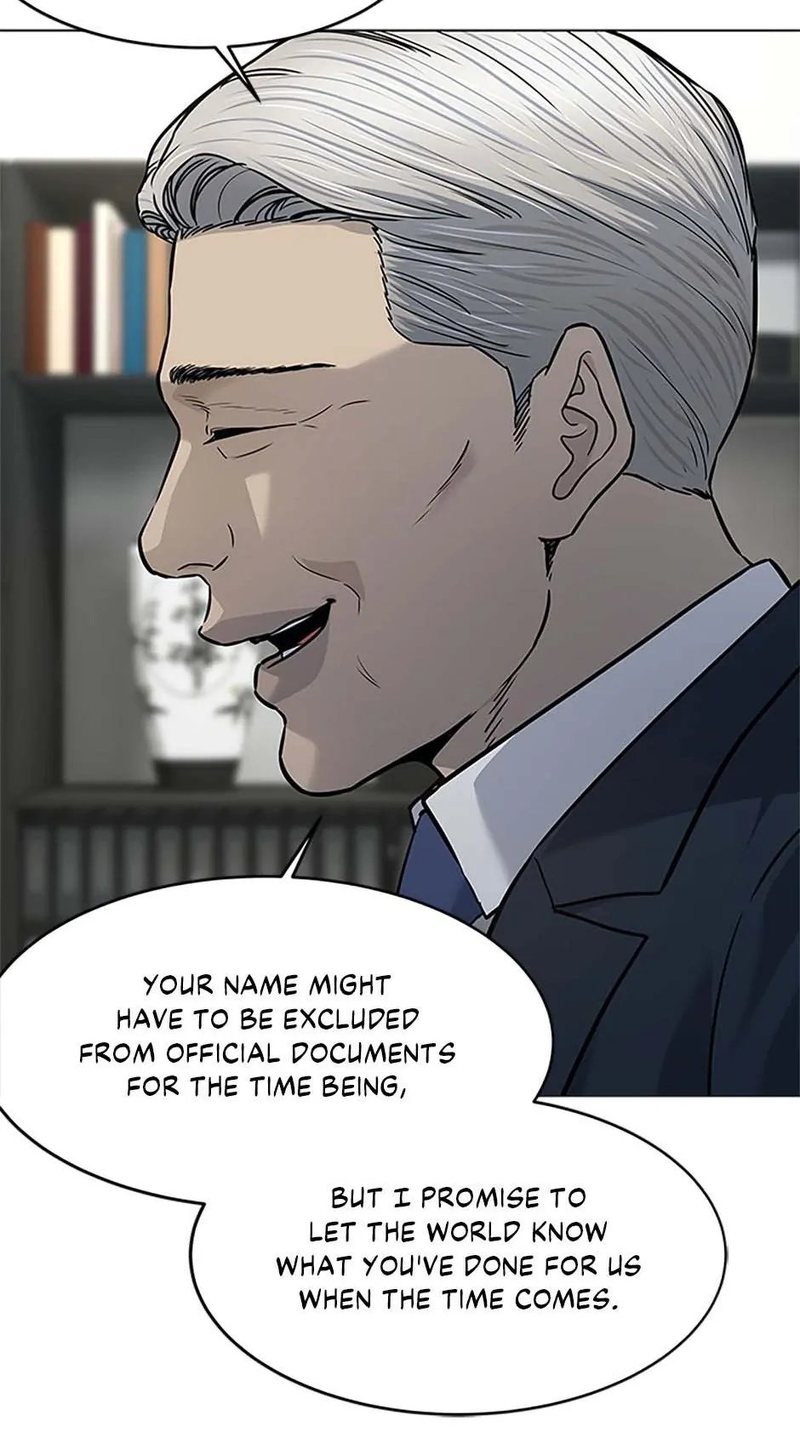 God Of Blackfield - Chapter 182 Page 53