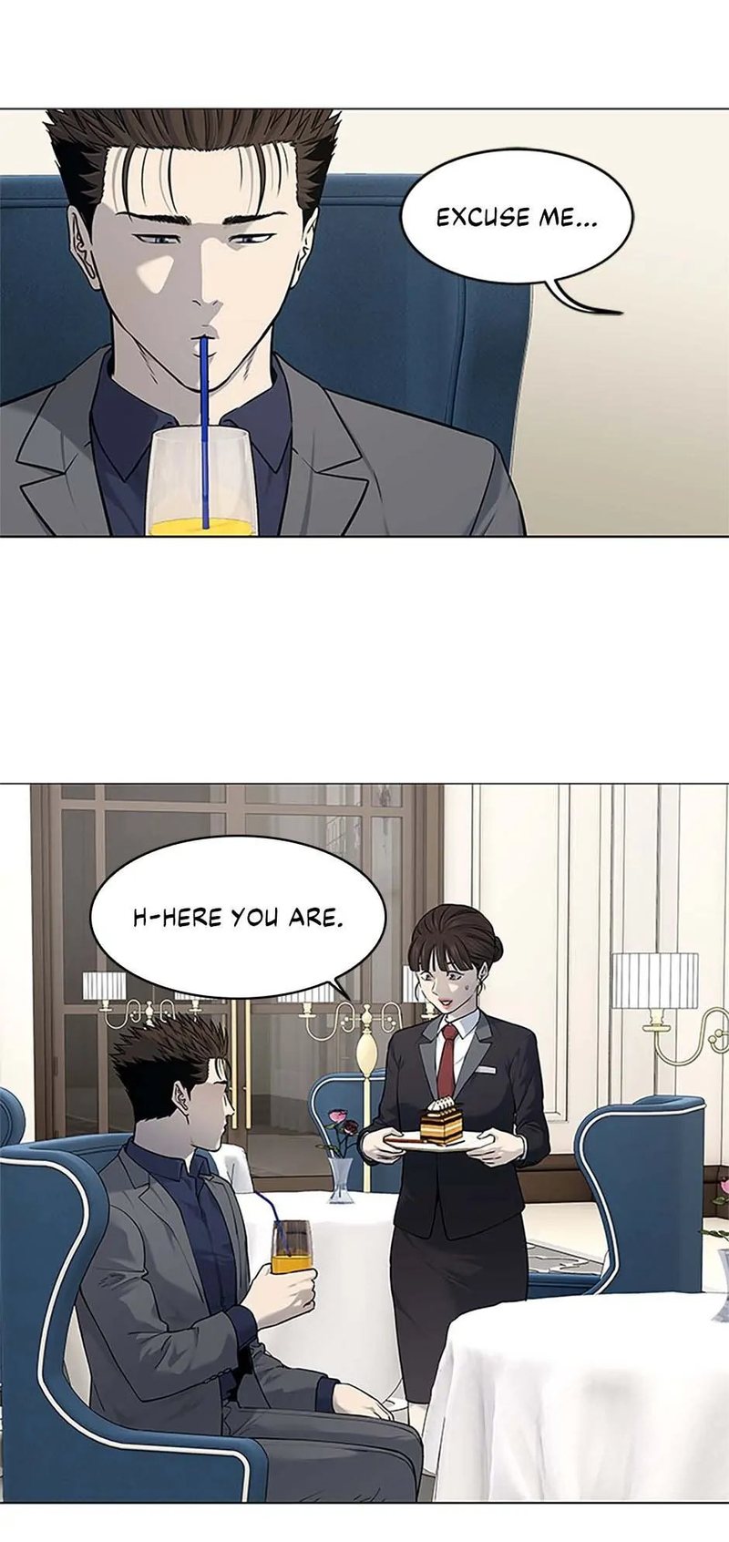 God Of Blackfield - Chapter 182 Page 6