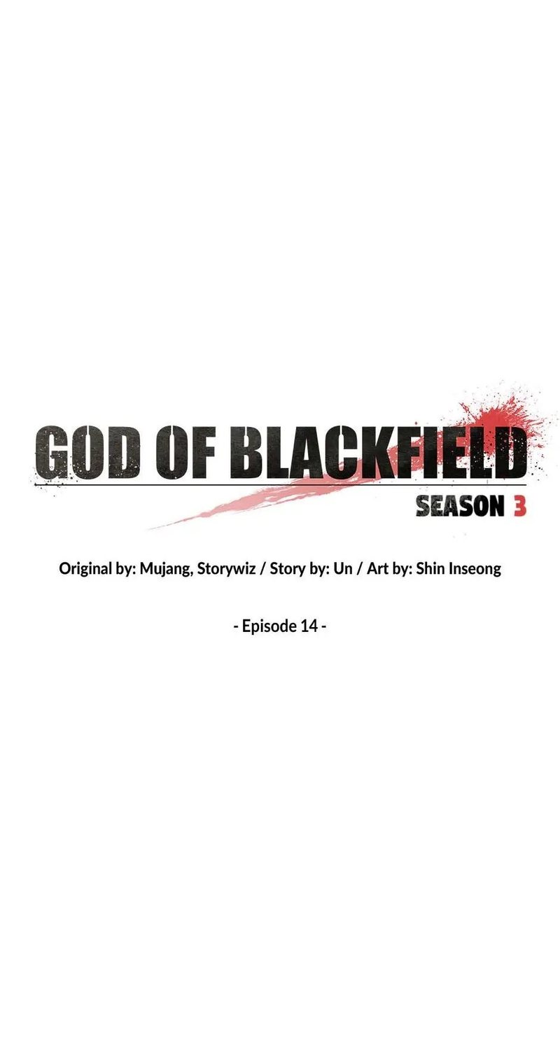 God Of Blackfield - Chapter 183 Page 3