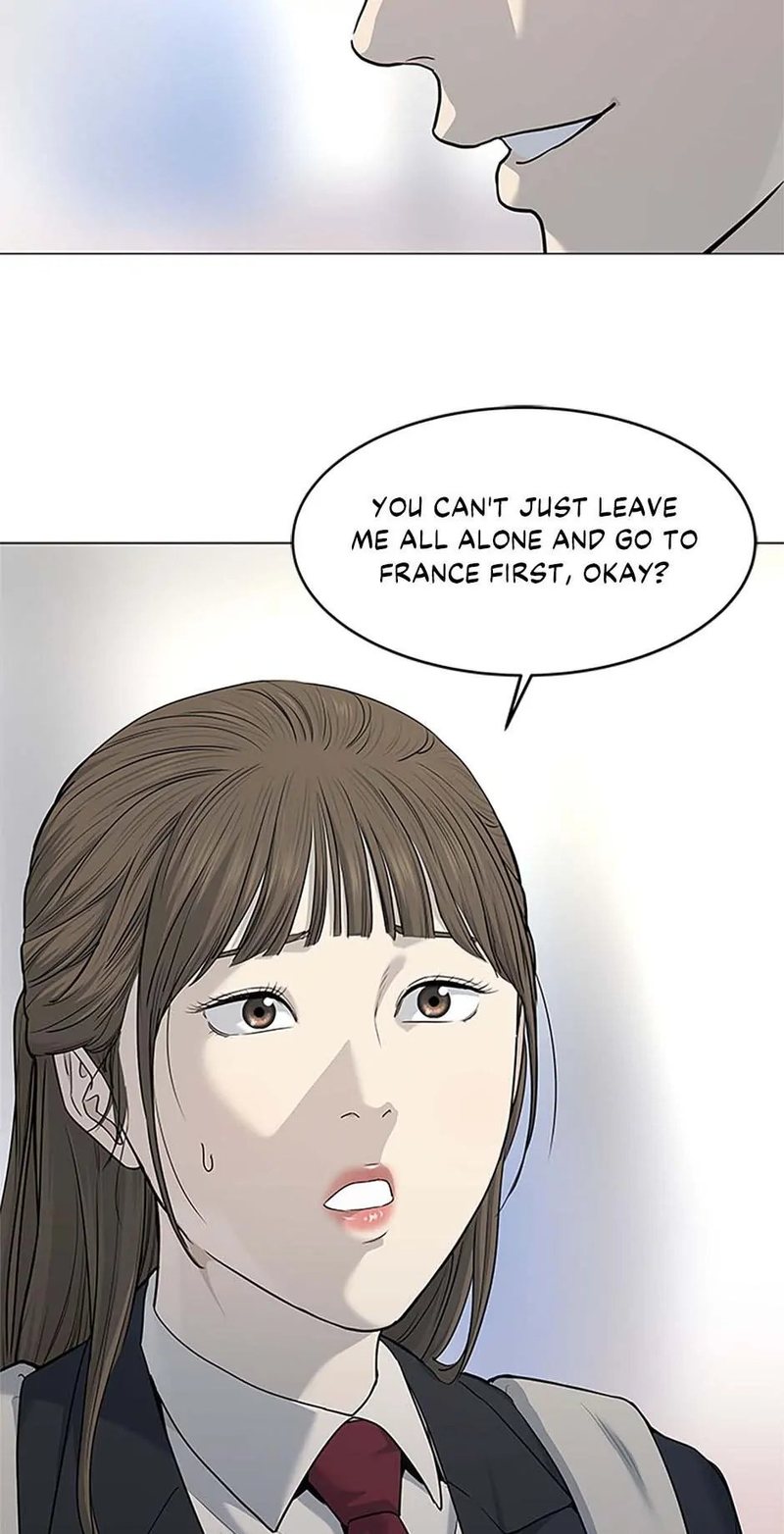 God Of Blackfield - Chapter 187 Page 55