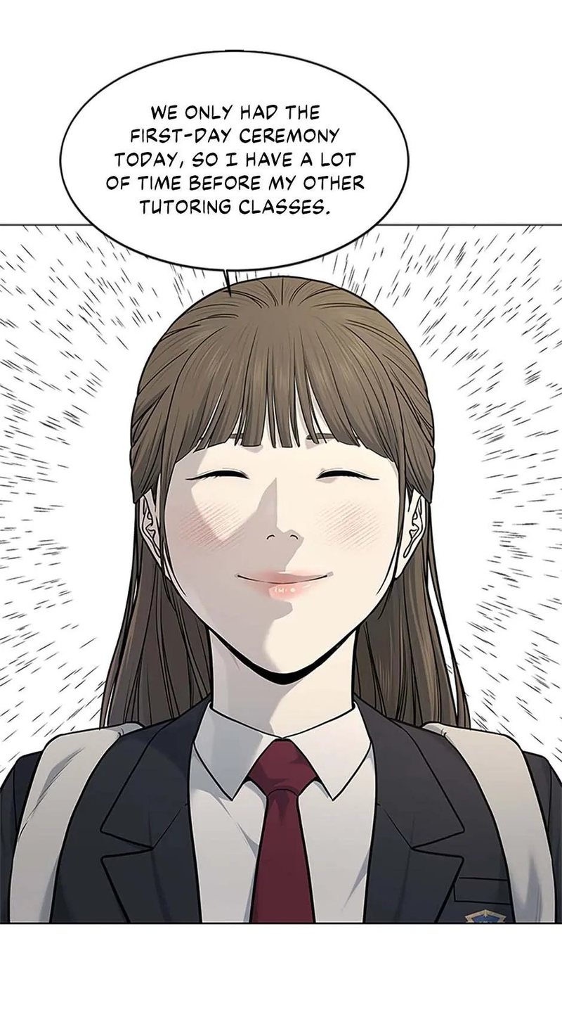 God Of Blackfield - Chapter 187 Page 62