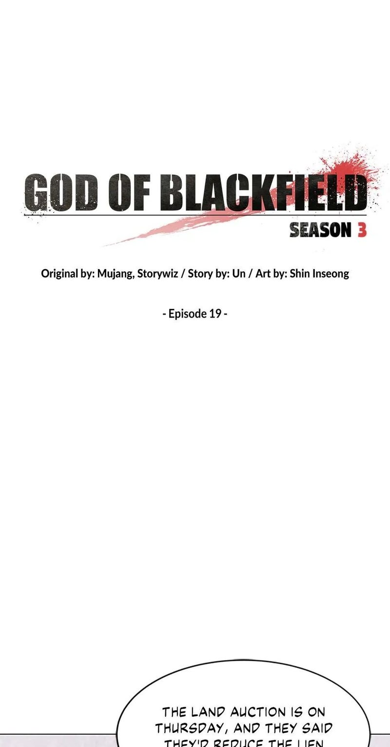 God Of Blackfield - Chapter 188 Page 3