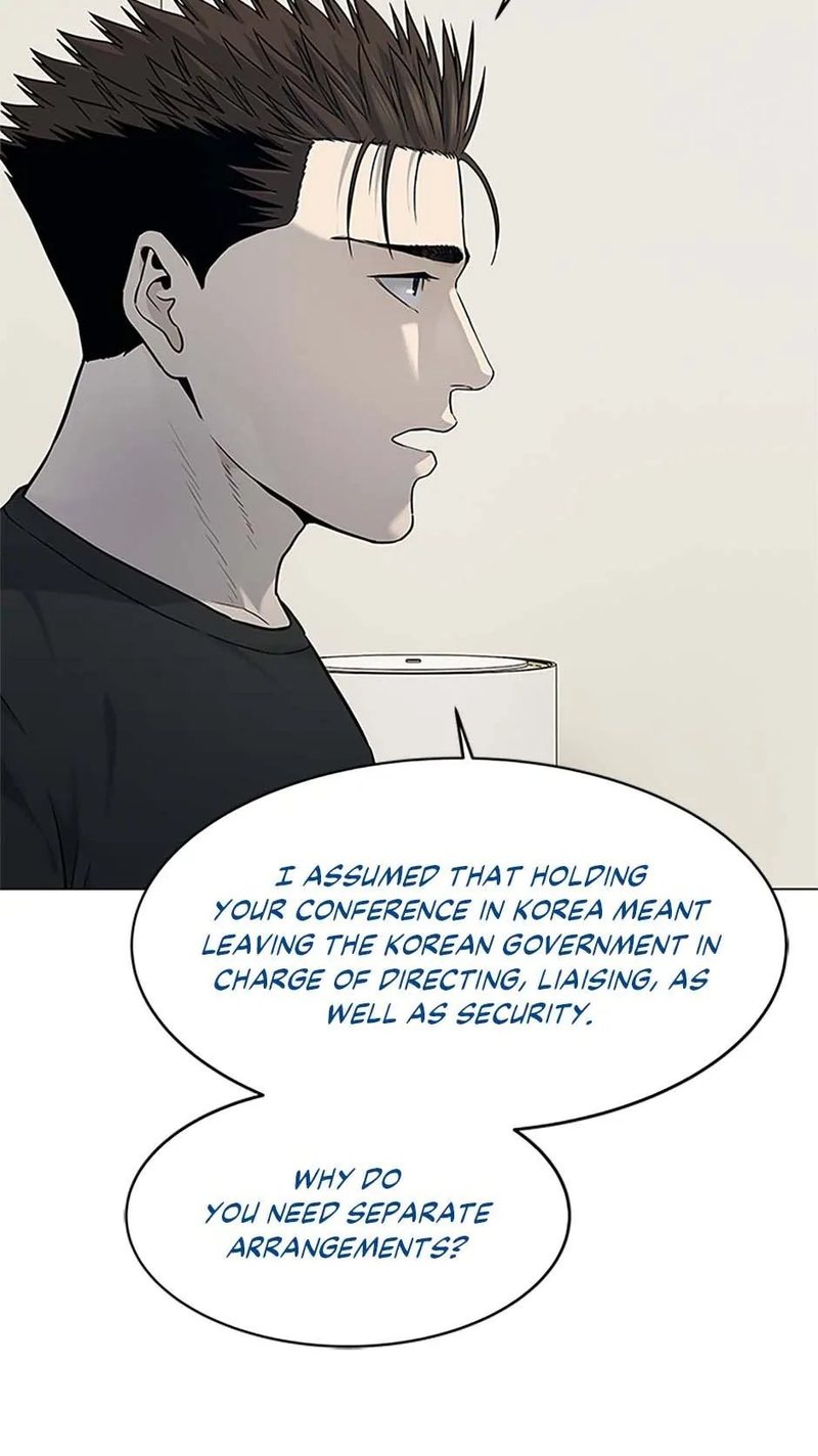 God Of Blackfield - Chapter 188 Page 32