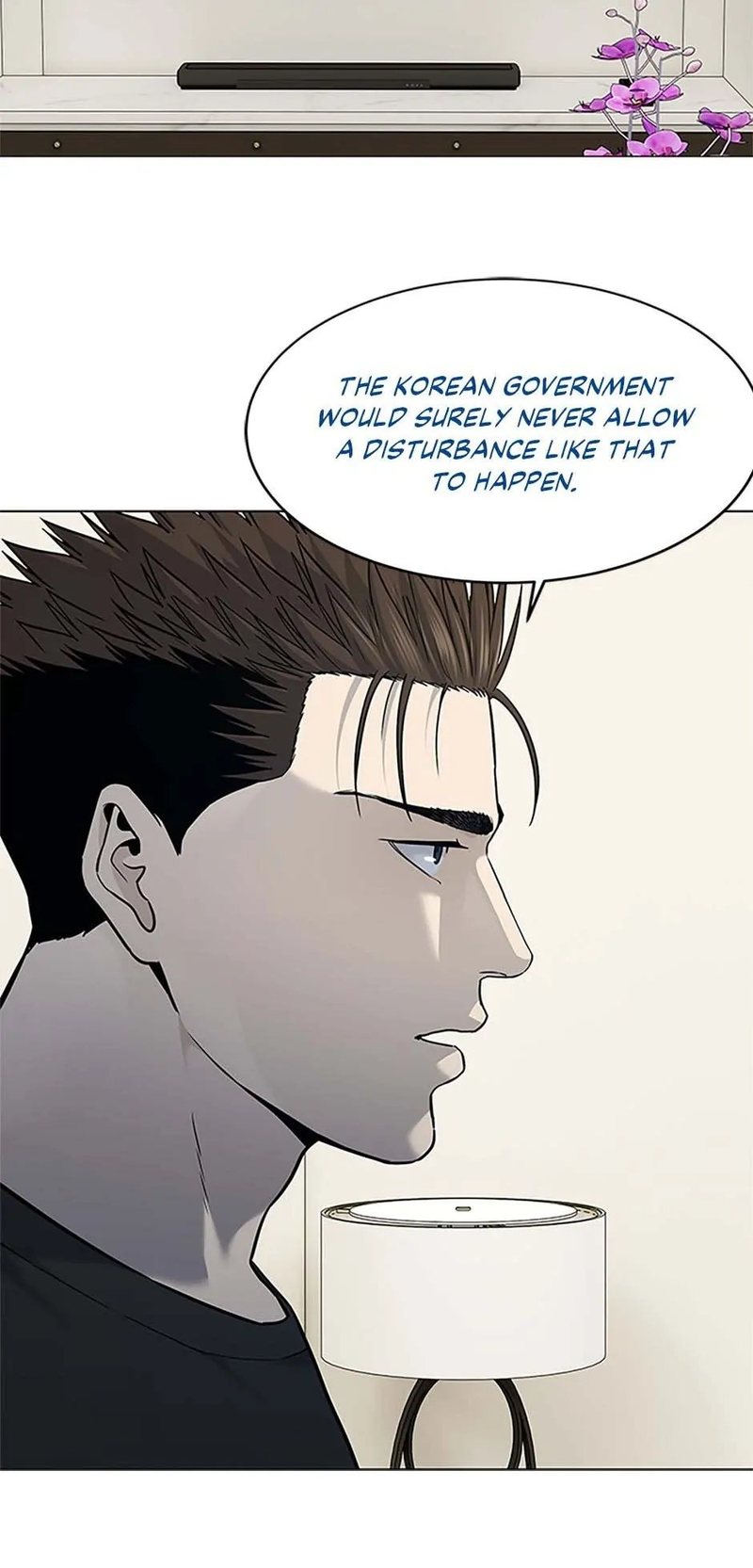 God Of Blackfield - Chapter 188 Page 48