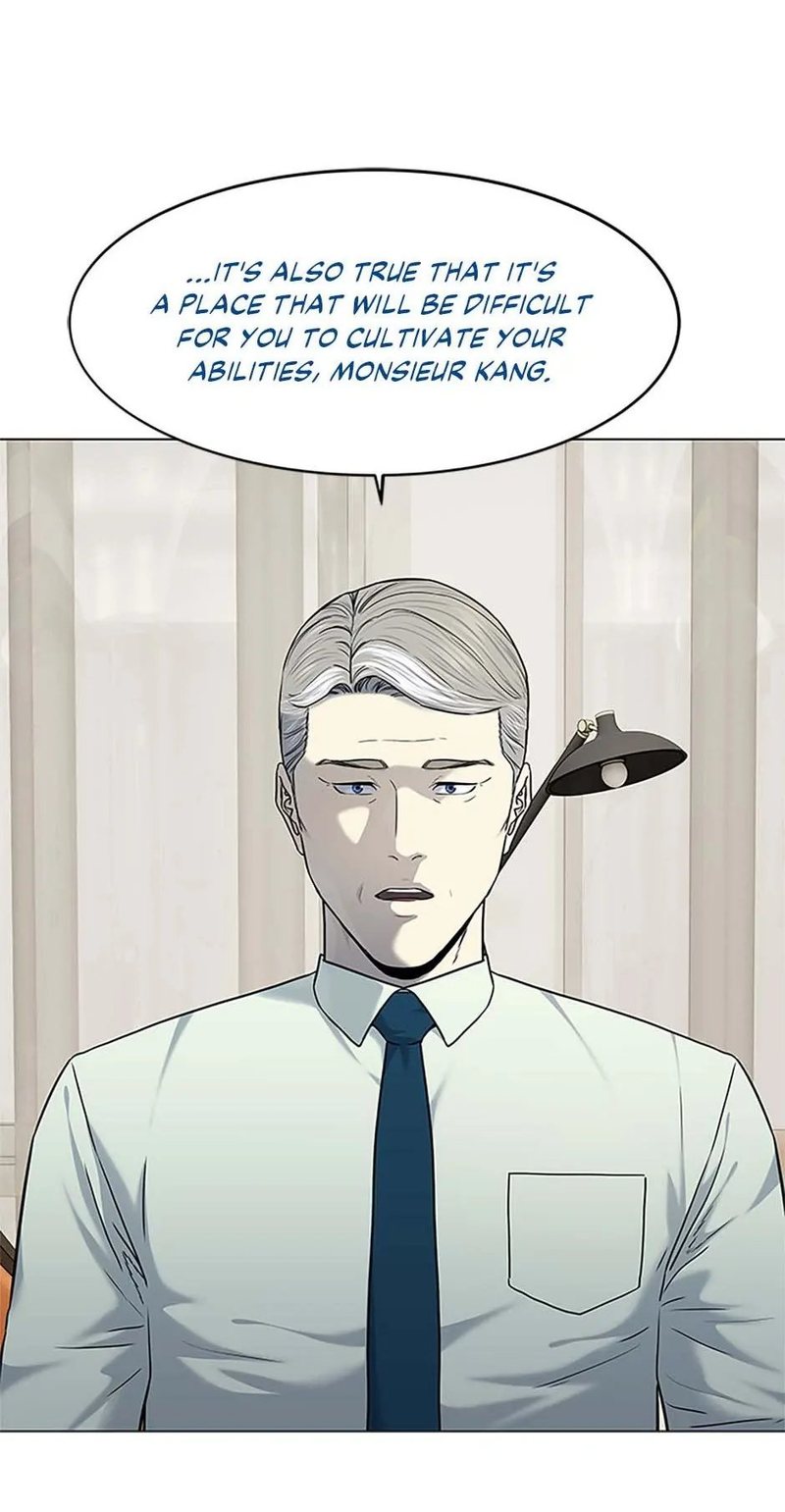 God Of Blackfield - Chapter 189 Page 14