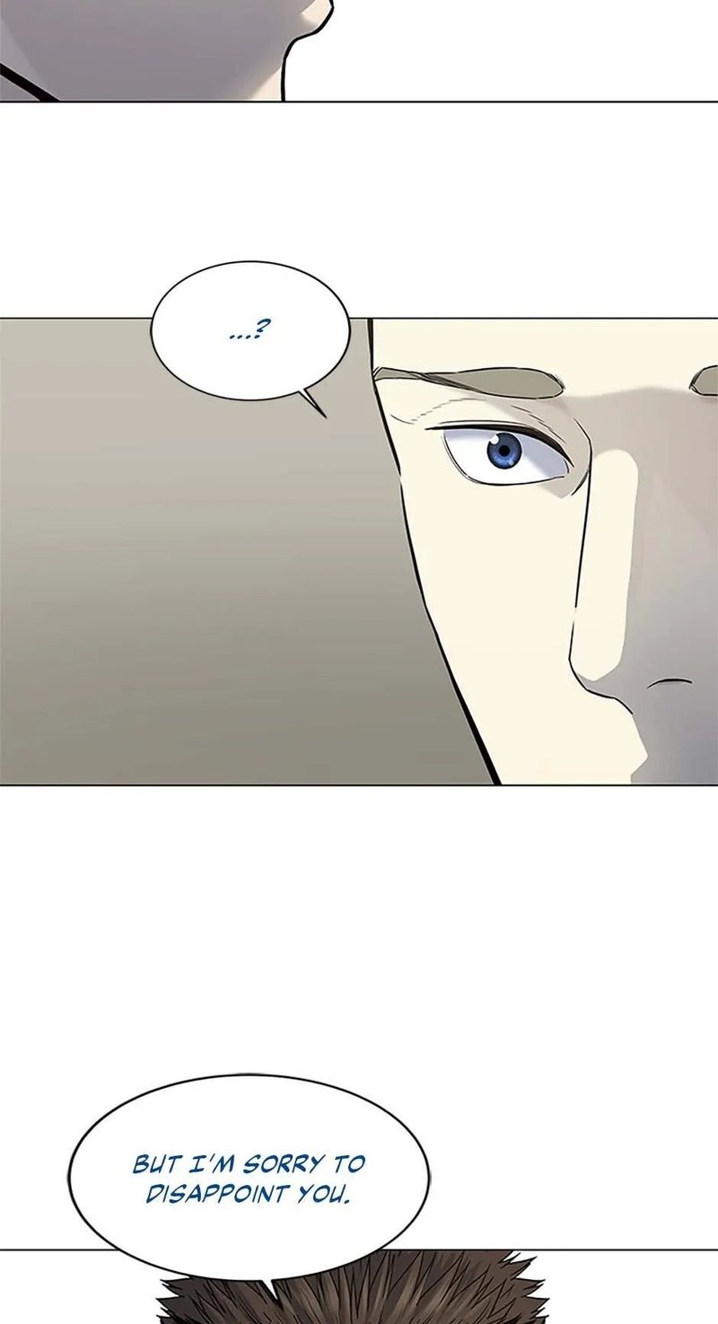 God Of Blackfield - Chapter 189 Page 17