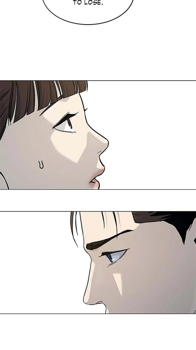 God Of Blackfield - Chapter 189 Page 63