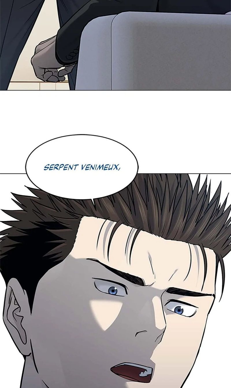God Of Blackfield - Chapter 189 Page 81