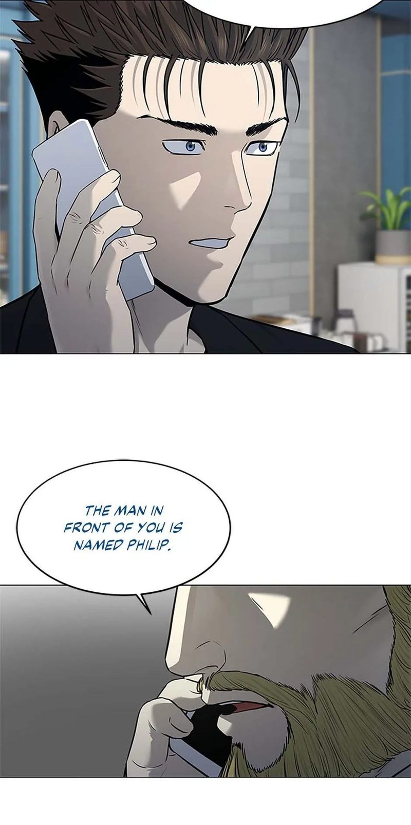God Of Blackfield - Chapter 190 Page 43