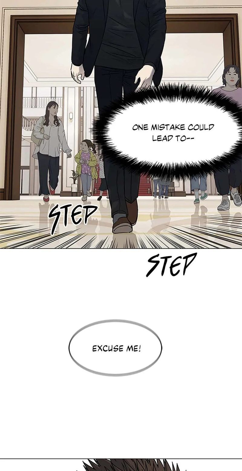 God Of Blackfield - Chapter 190 Page 75