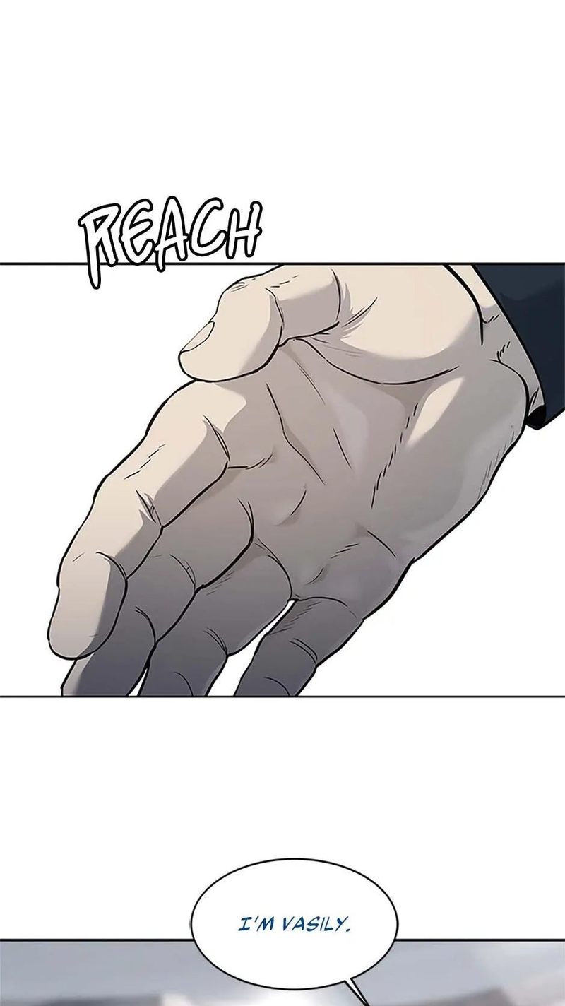God Of Blackfield - Chapter 194 Page 63