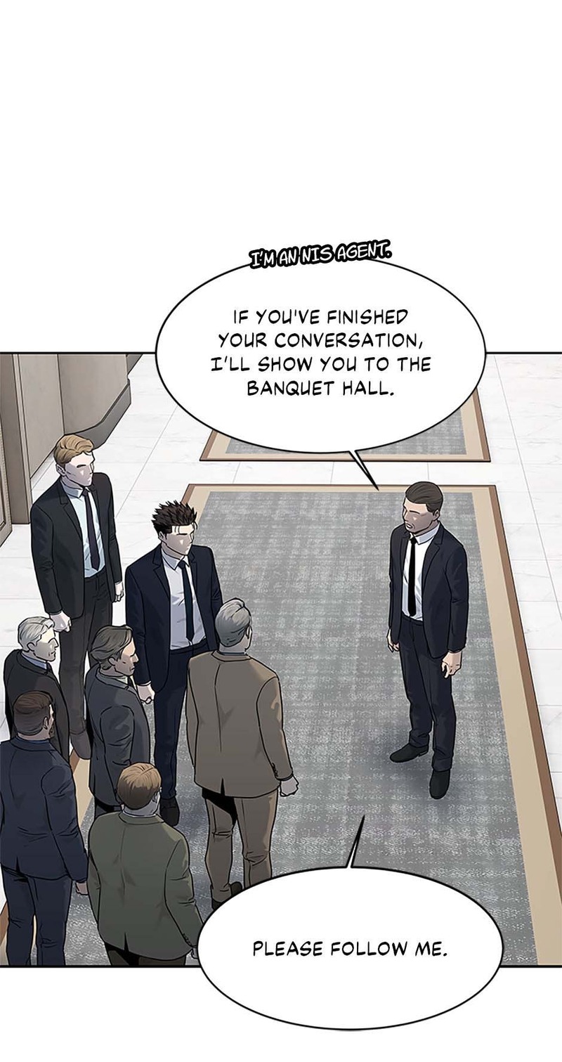 God Of Blackfield - Chapter 196 Page 47
