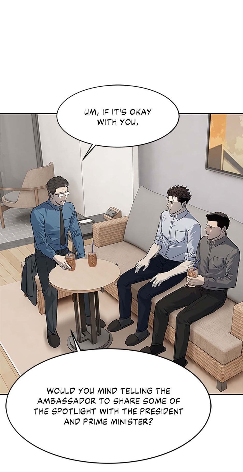 God Of Blackfield - Chapter 197 Page 32