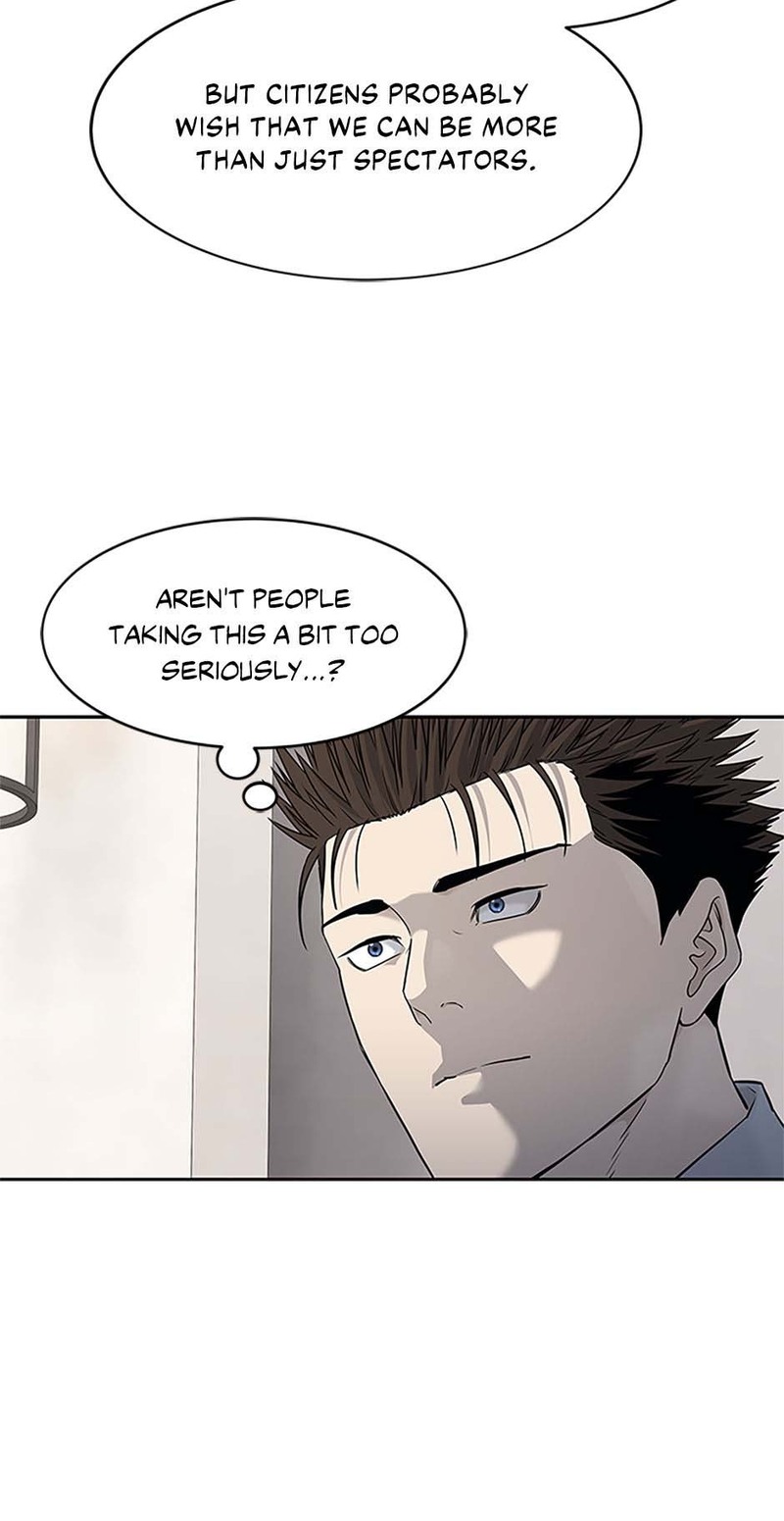God Of Blackfield - Chapter 197 Page 36