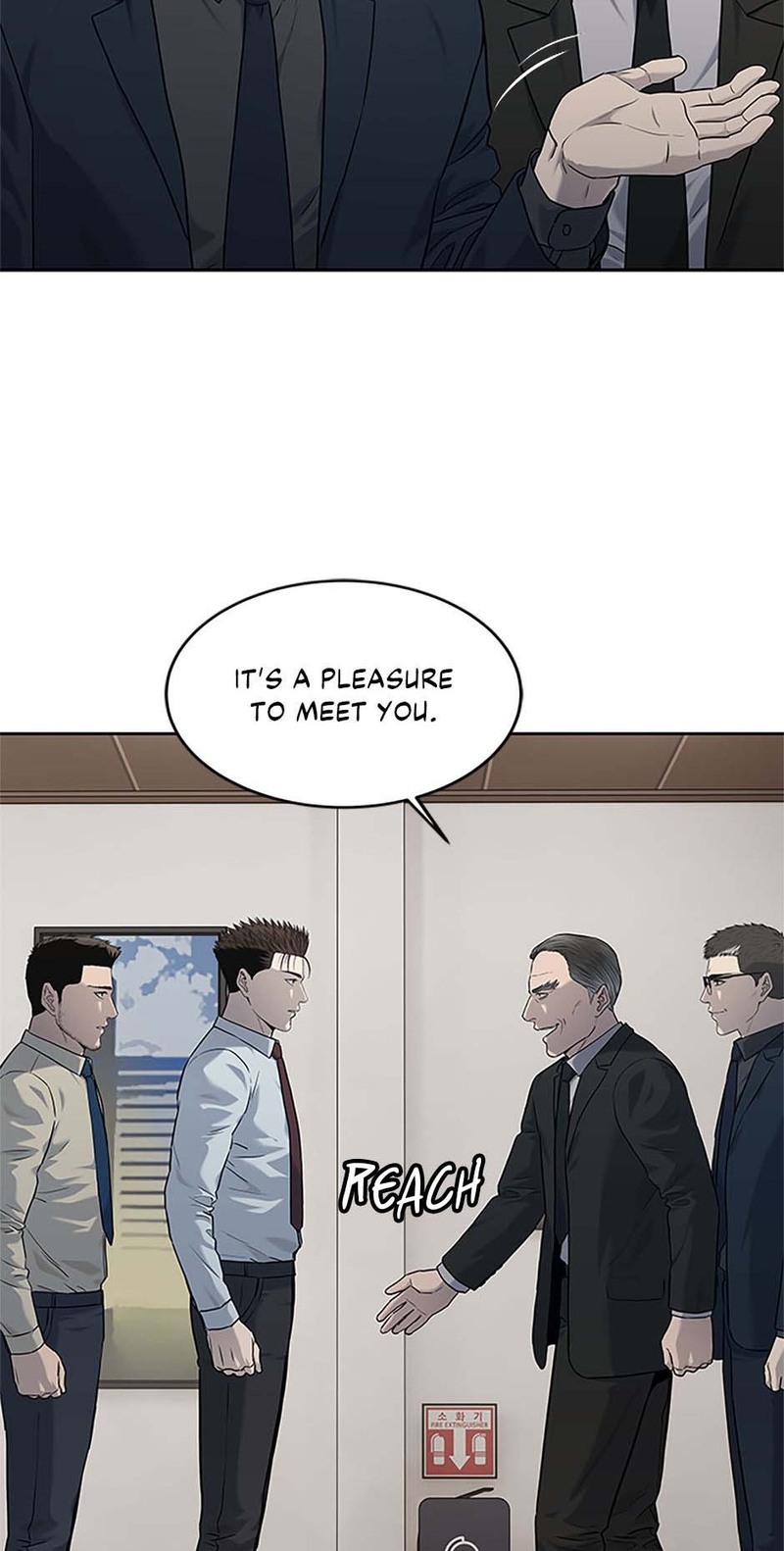 God Of Blackfield - Chapter 197 Page 59