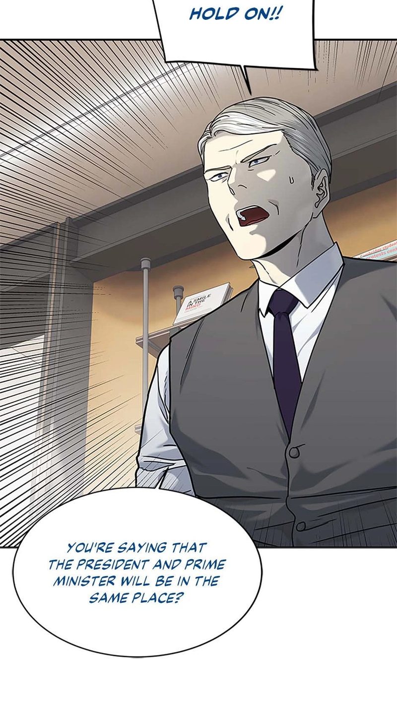 God Of Blackfield - Chapter 198 Page 46