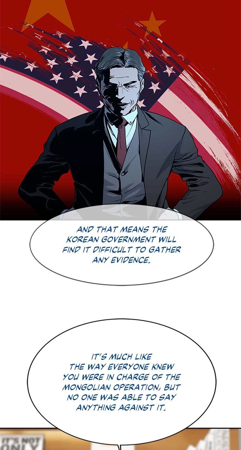 God Of Blackfield - Chapter 198 Page 61
