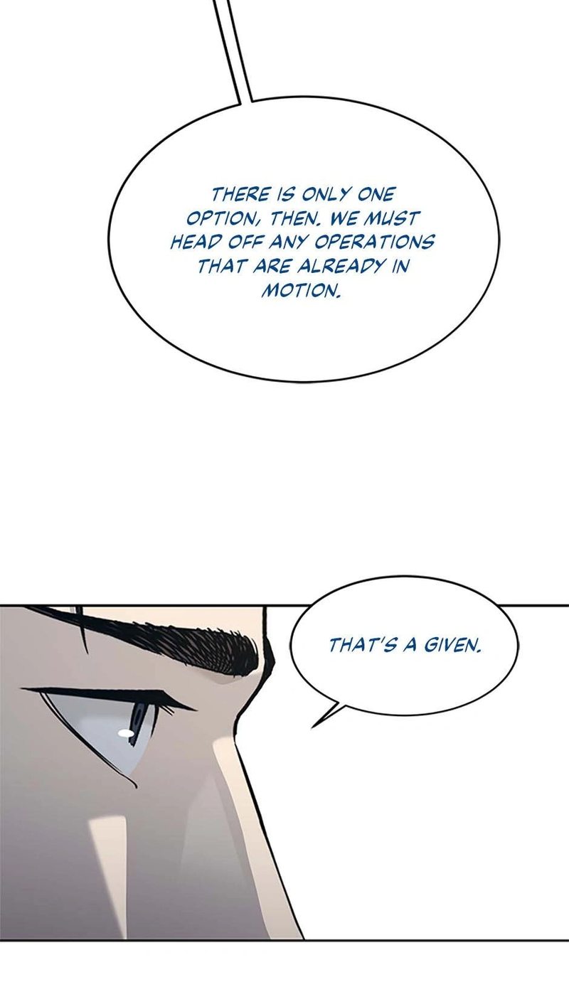 God Of Blackfield - Chapter 198 Page 72