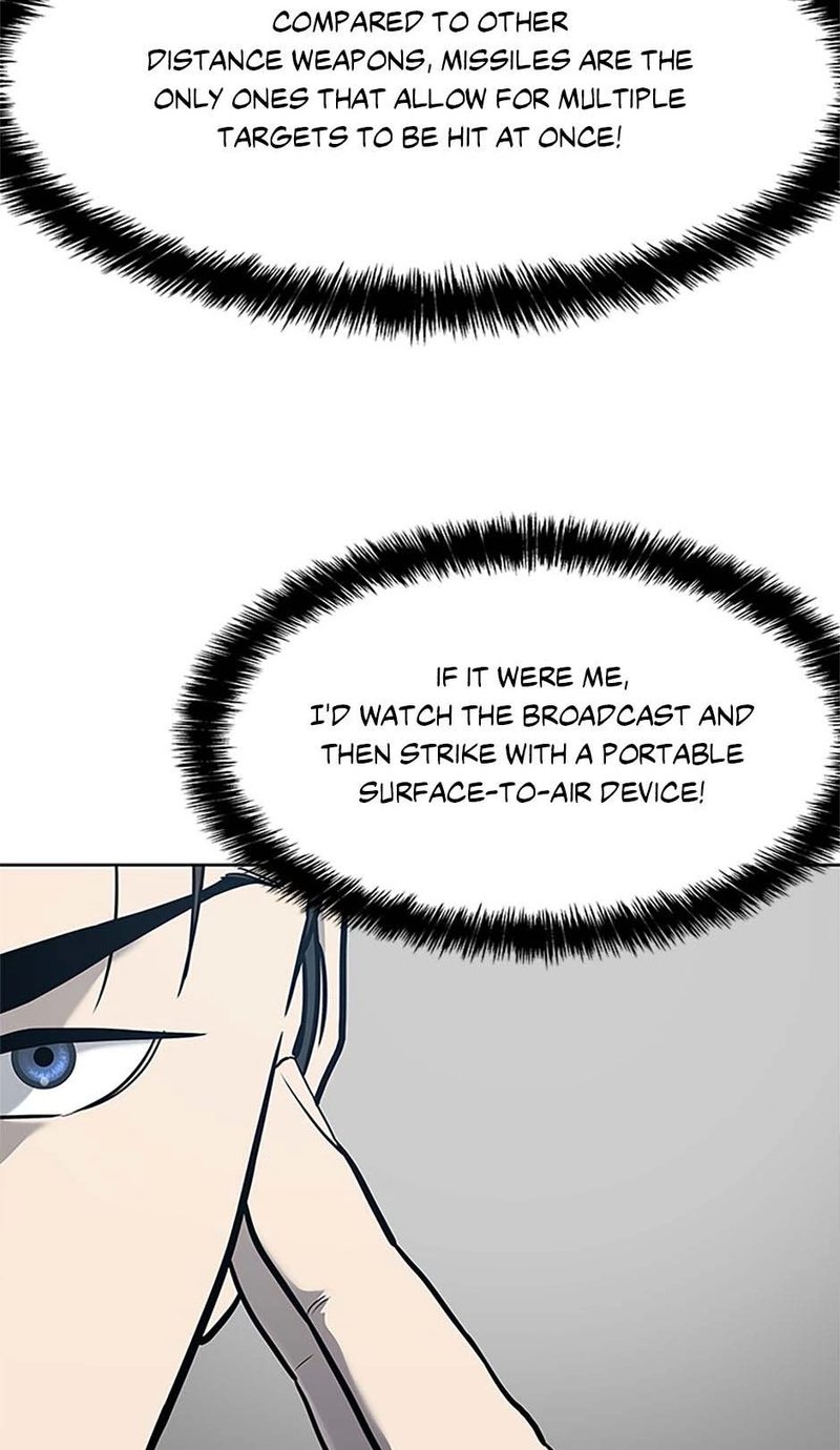 God Of Blackfield - Chapter 199 Page 105