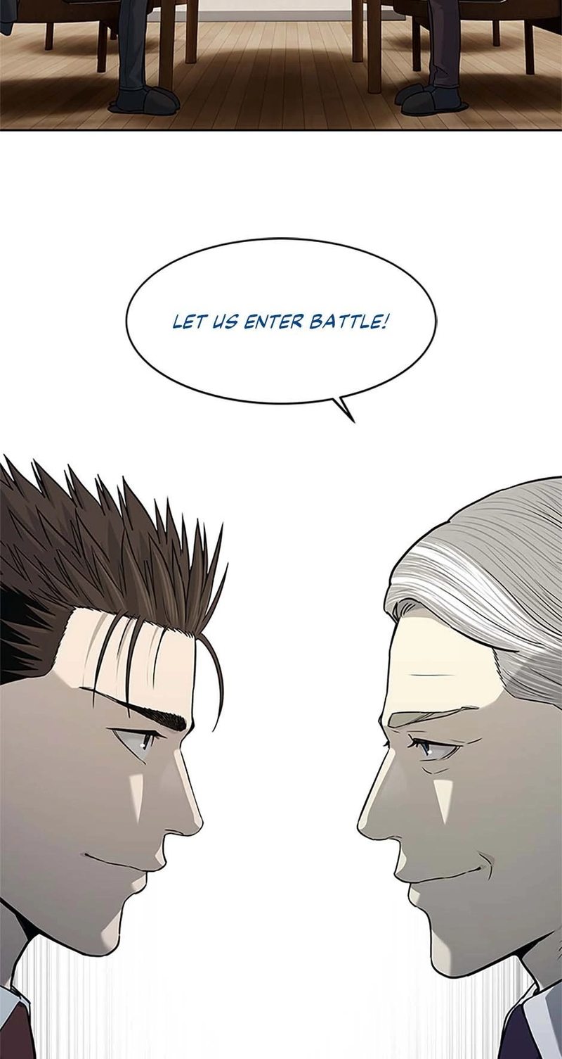God Of Blackfield - Chapter 199 Page 26