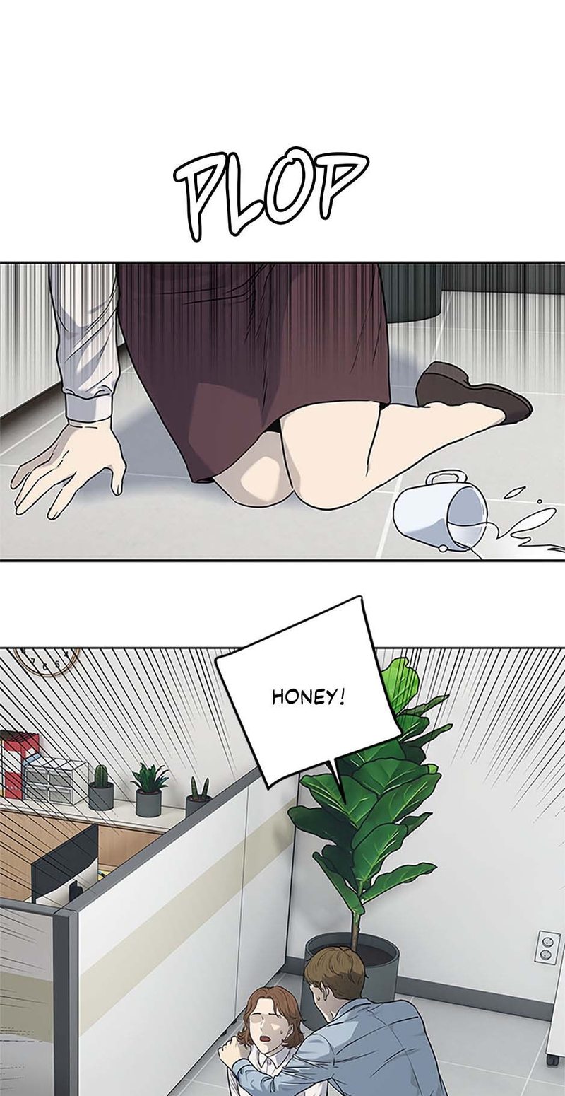 God Of Blackfield - Chapter 199 Page 62