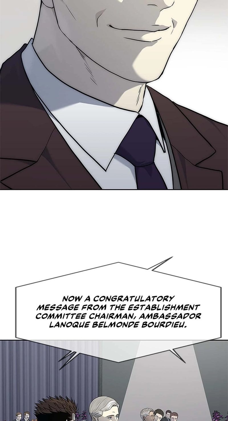 God Of Blackfield - Chapter 199 Page 76