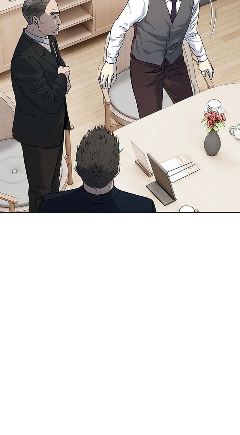 God Of Blackfield - Chapter 199 Page 8