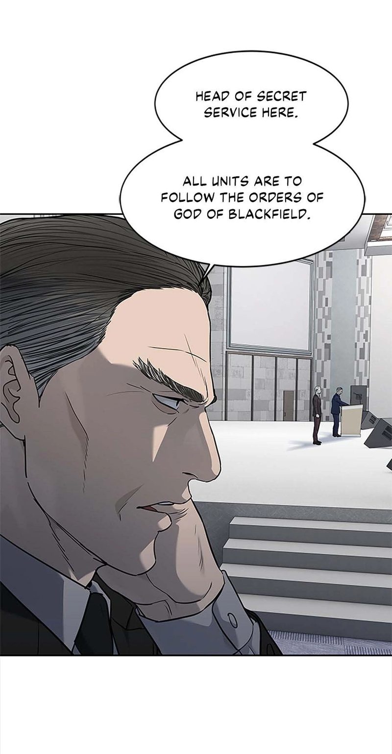 God Of Blackfield - Chapter 200 Page 4