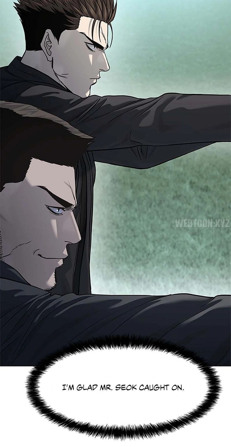 God Of Blackfield - Chapter 218 Page 47