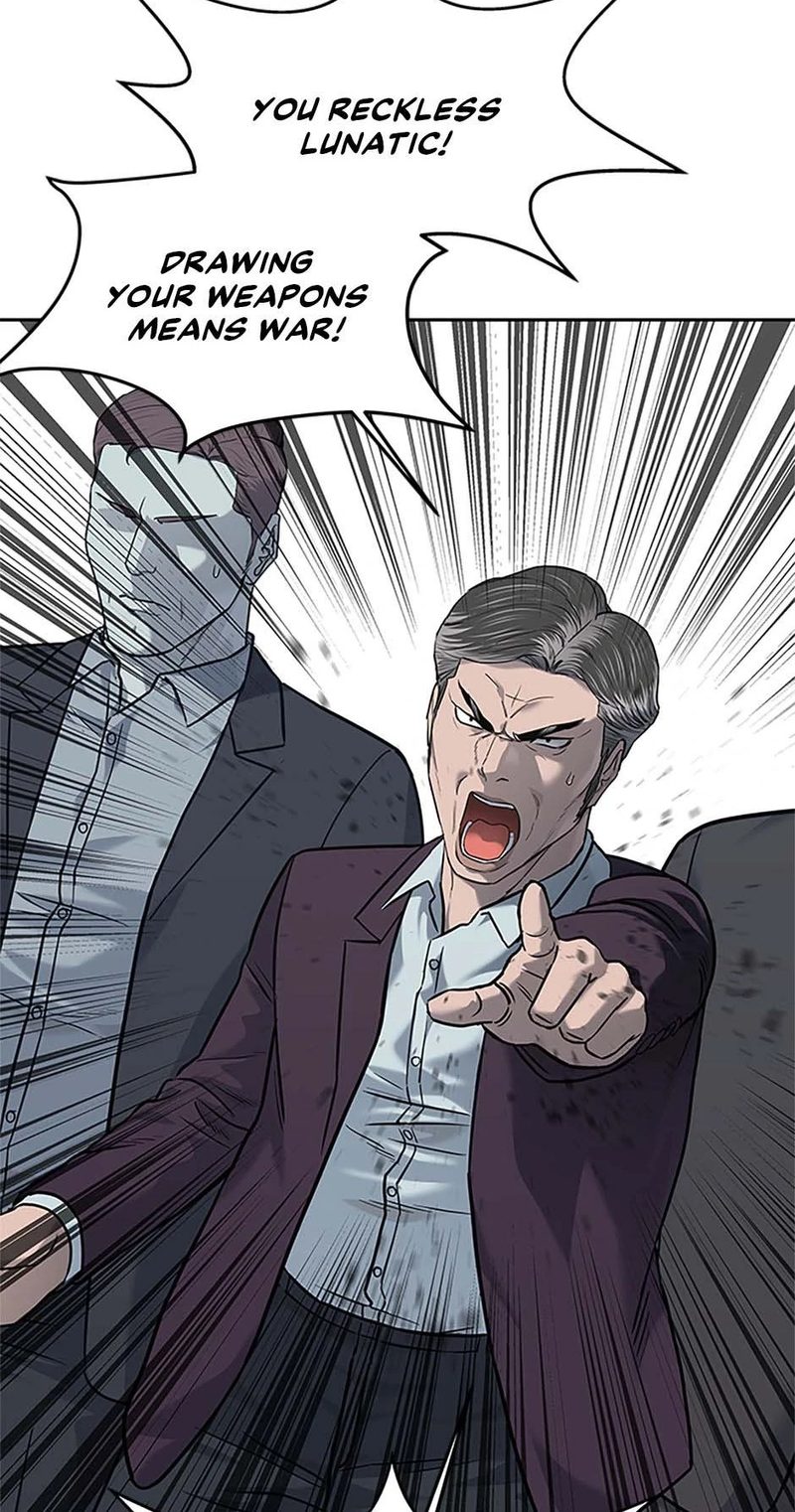God Of Blackfield - Chapter 218 Page 51