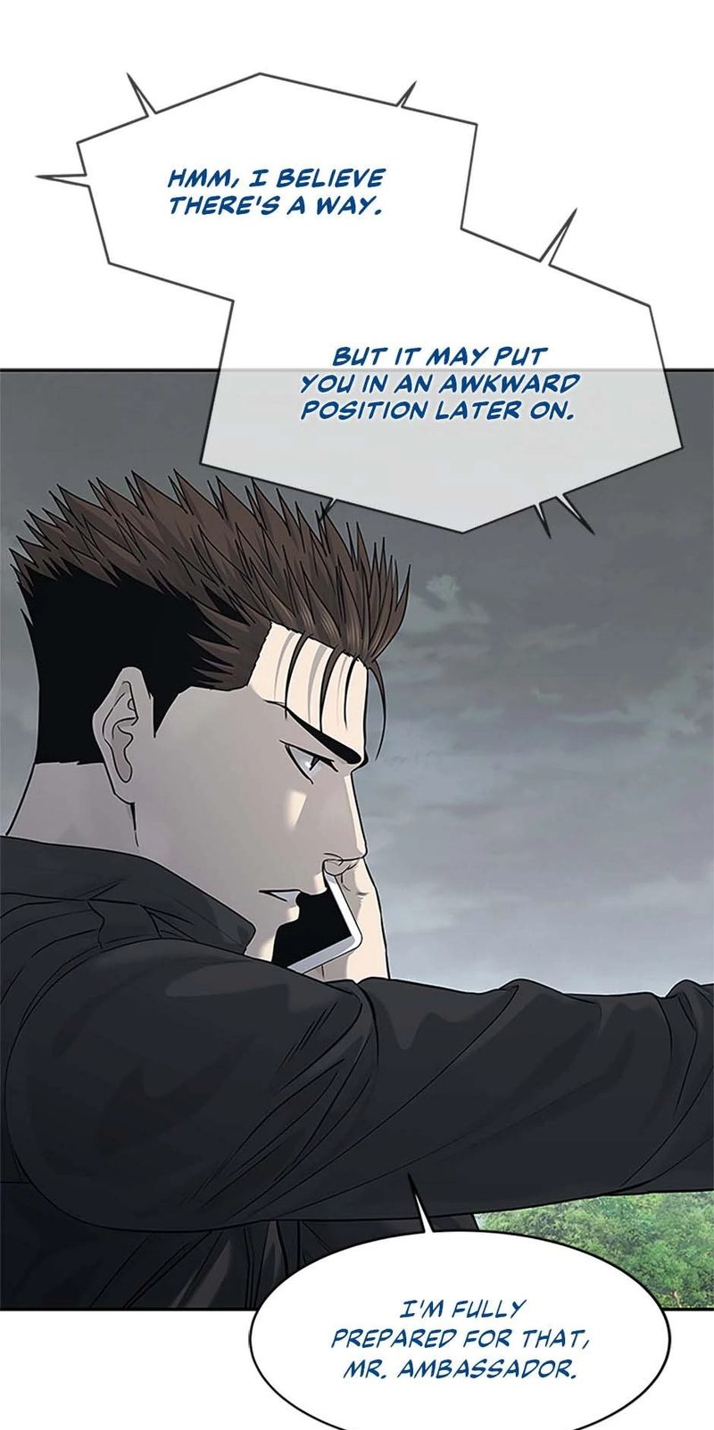 God Of Blackfield - Chapter 218 Page 74