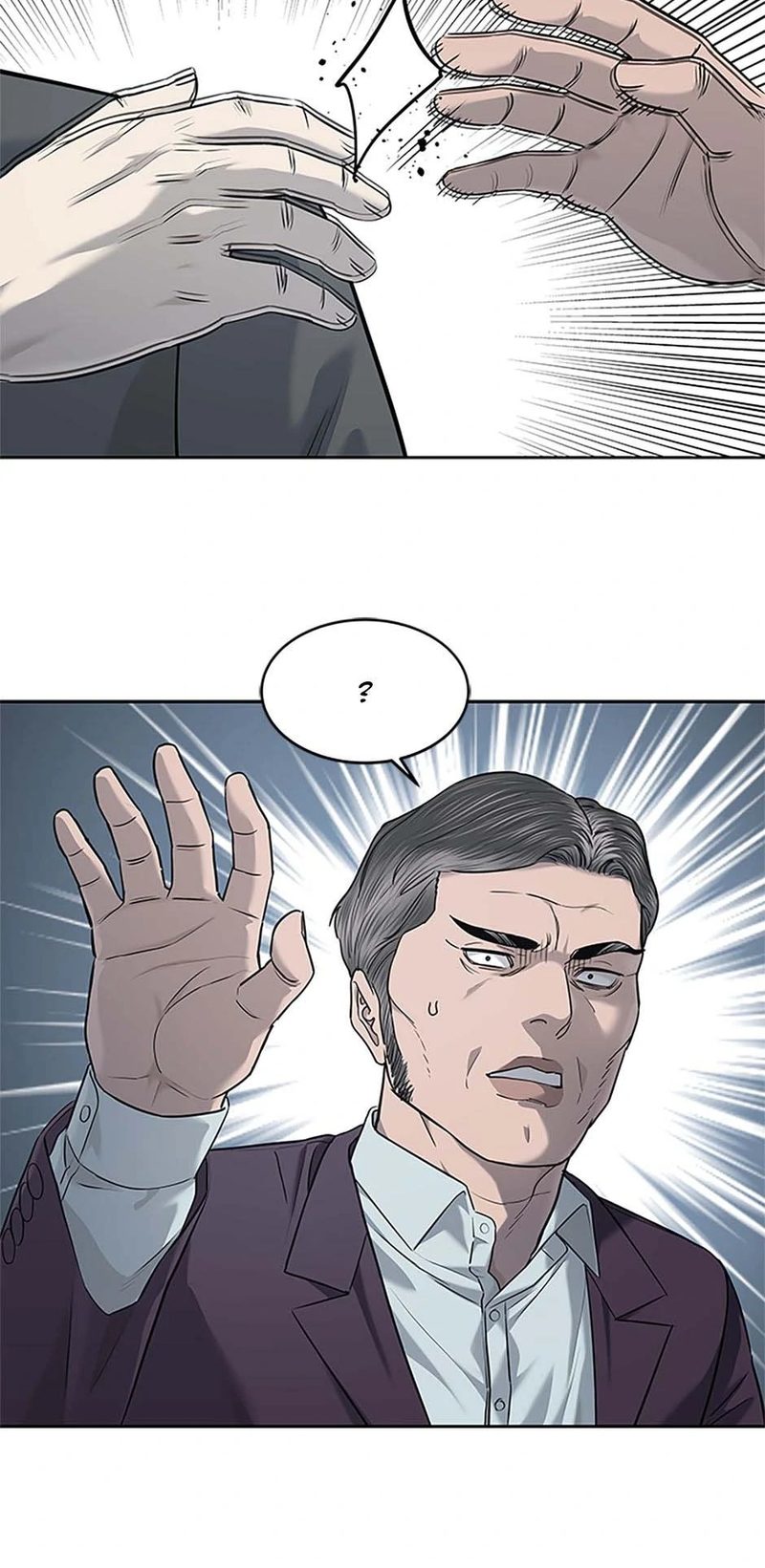 God Of Blackfield - Chapter 218 Page 84