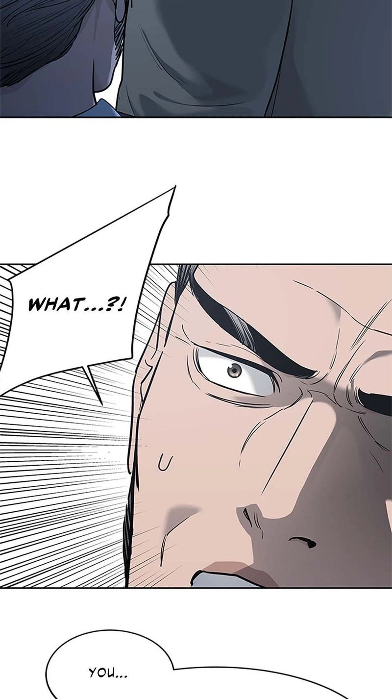 God Of Blackfield - Chapter 218 Page 86