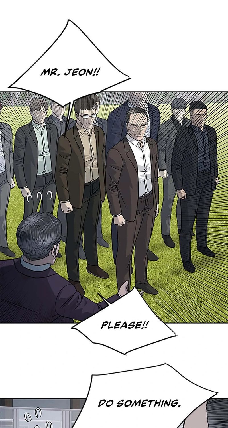 God Of Blackfield - Chapter 219 Page 16