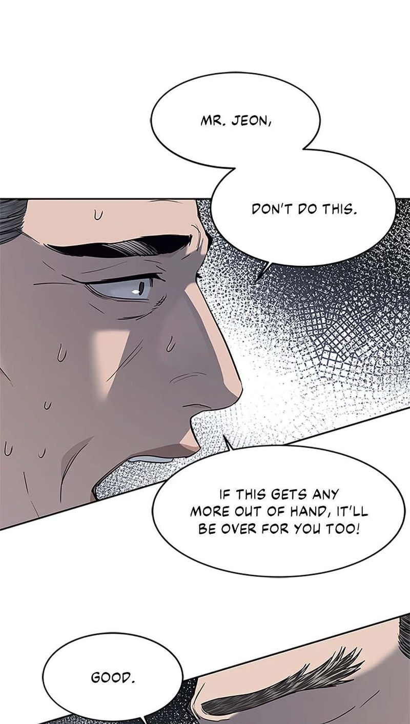 God Of Blackfield - Chapter 219 Page 23