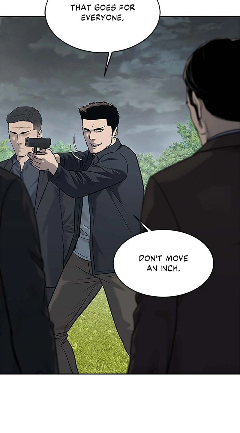 God Of Blackfield - Chapter 219 Page 8