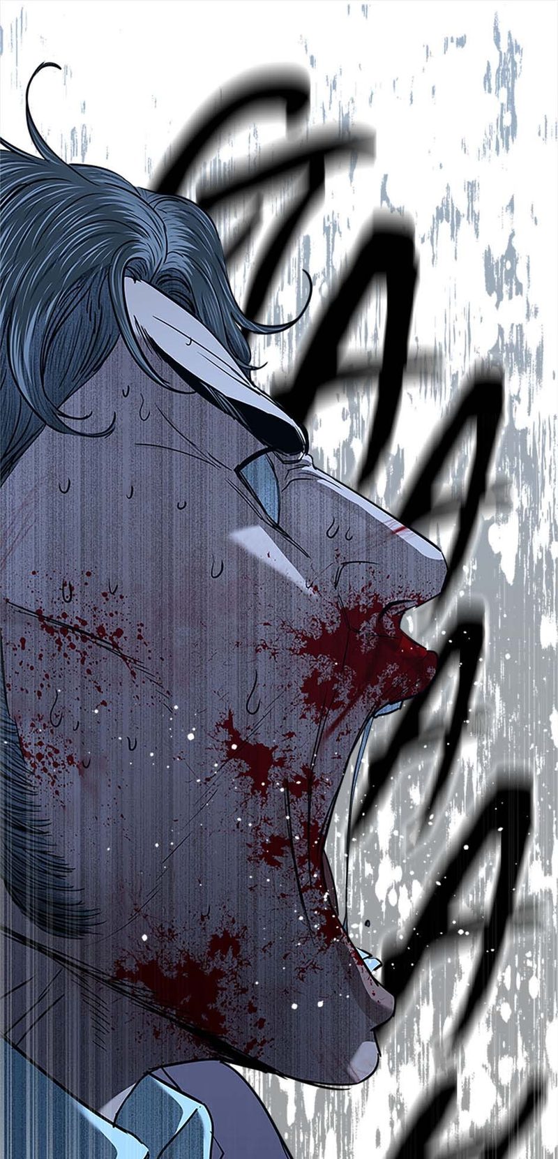 God Of Blackfield - Chapter 219 Page 85
