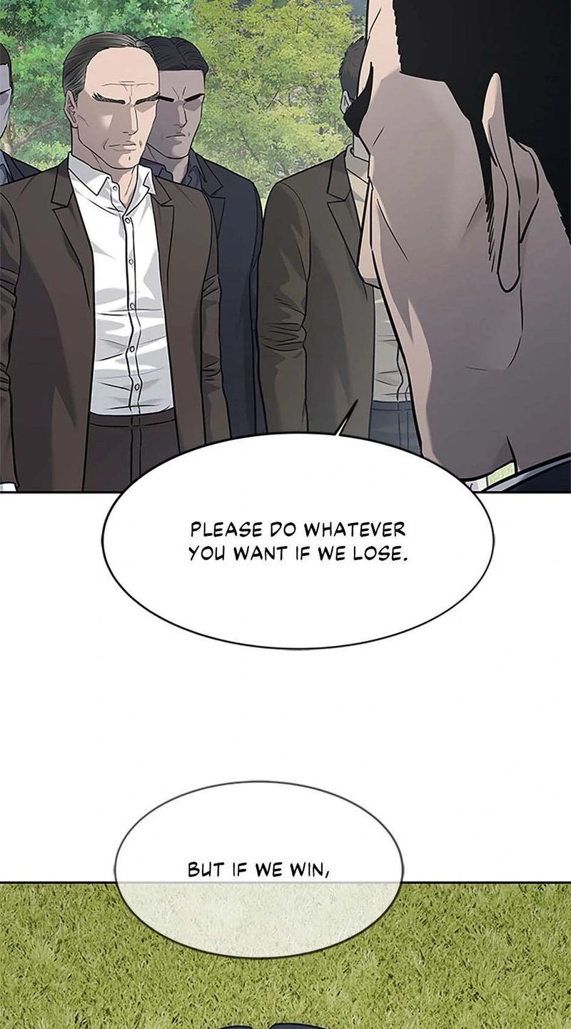 God Of Blackfield - Chapter 219 Page 93