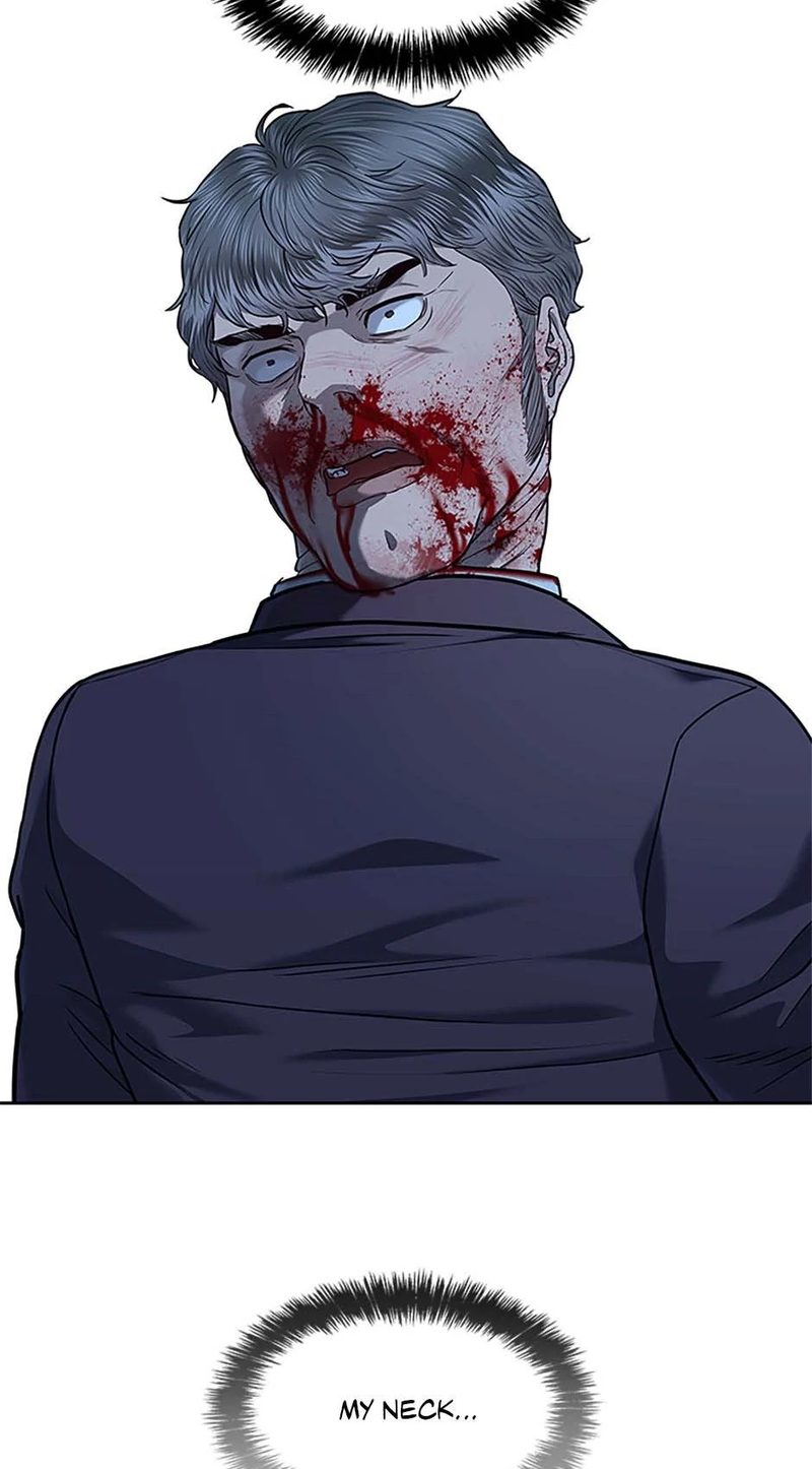 God Of Blackfield - Chapter 220 Page 60