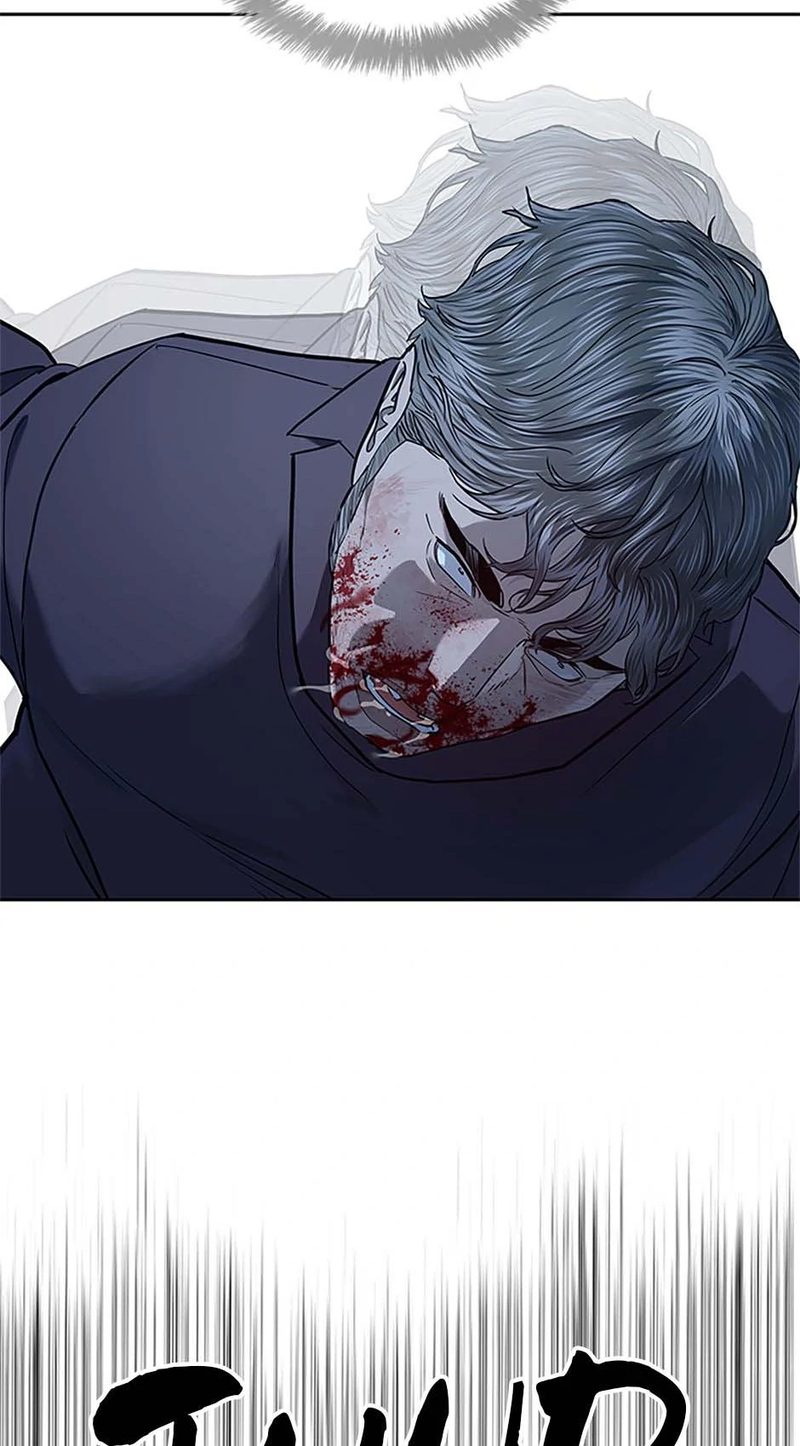 God Of Blackfield - Chapter 220 Page 61