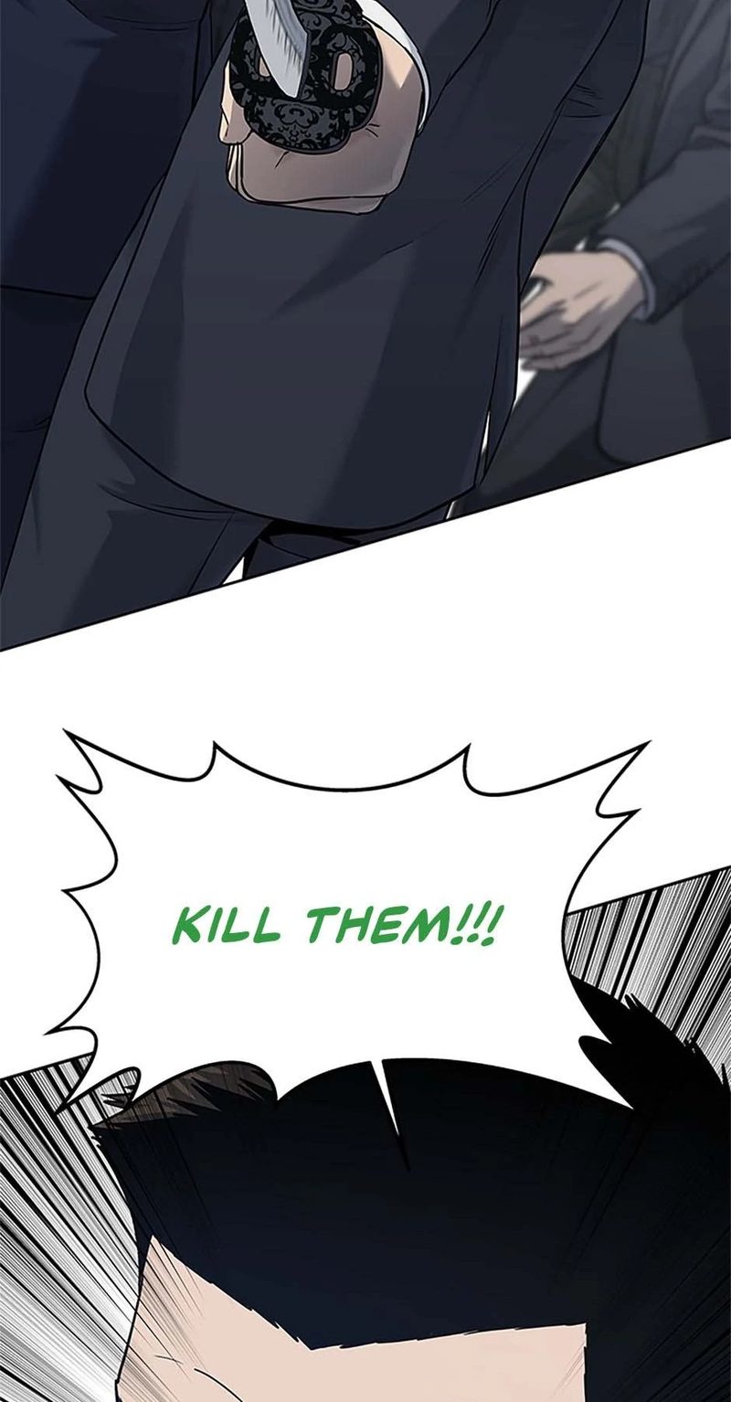 God Of Blackfield - Chapter 220 Page 99
