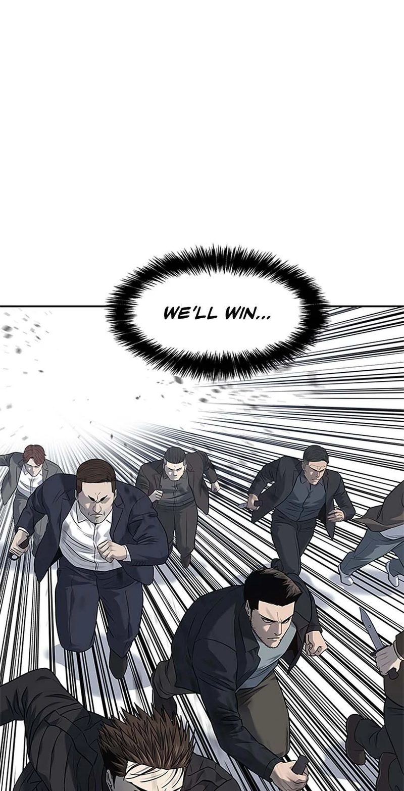 God Of Blackfield - Chapter 221 Page 1