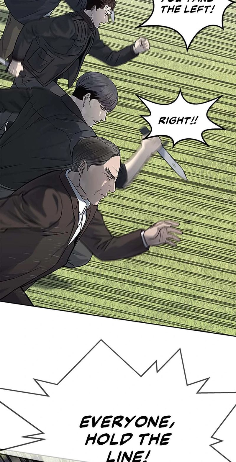 God Of Blackfield - Chapter 221 Page 4