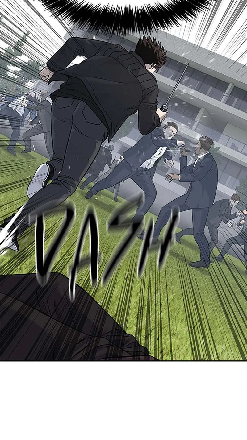 God Of Blackfield - Chapter 221 Page 43