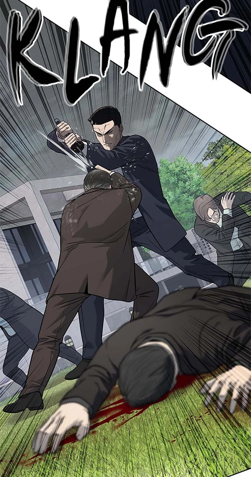 God Of Blackfield - Chapter 221 Page 72