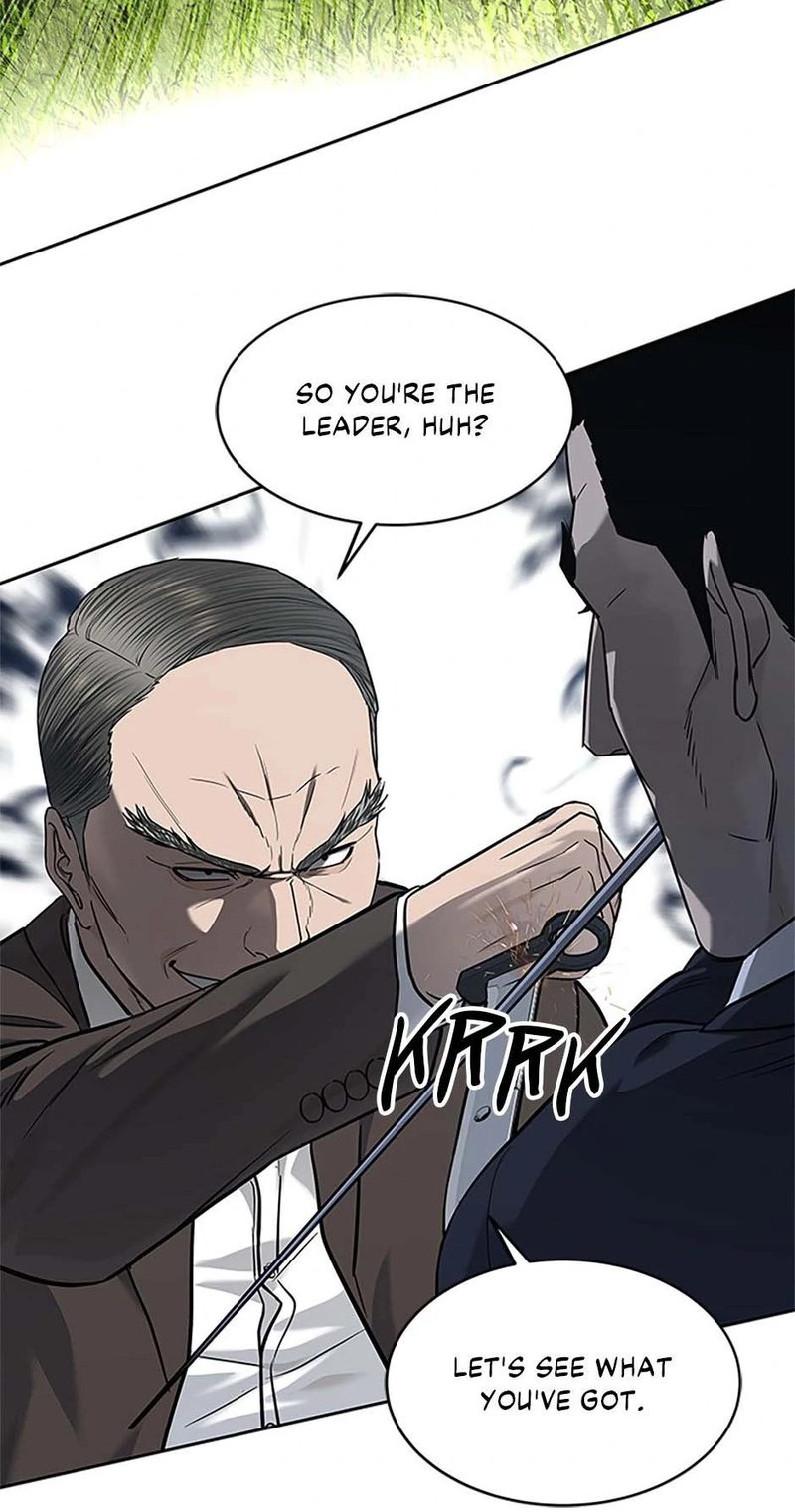 God Of Blackfield - Chapter 221 Page 73